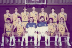 Stagione Sportiva 1987-1988: Juniores/Prima Divisione