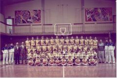 Stagione Sportiva 1987-1988: La prima foto ufficiale di Verona Basket